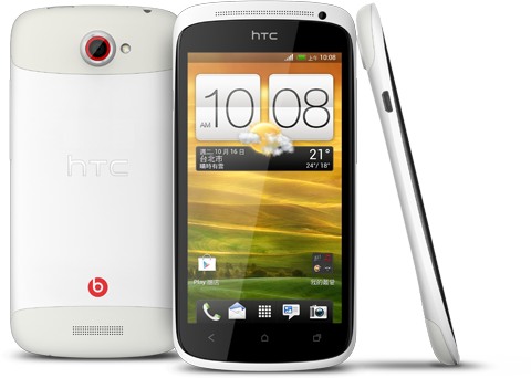 HTC One S Special Edition  (HTC Ville C) részletes specifikáció