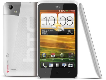 HTC One SC T528D kép image