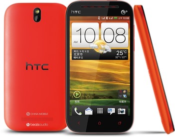 HTC One ST kép image