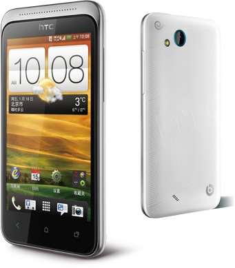 HTC T327d  (HTC Proto) kép image