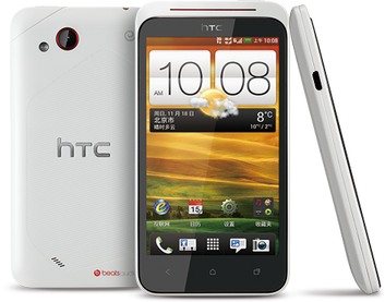 HTC Desire XC T329d  (HTC Proto) részletes specifikáció