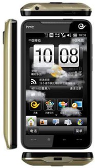 HTC T9199  (HTC Oboe) részletes specifikáció