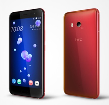 HTC U11 TD-LTE JP  (HTC Ocean) részletes specifikáció