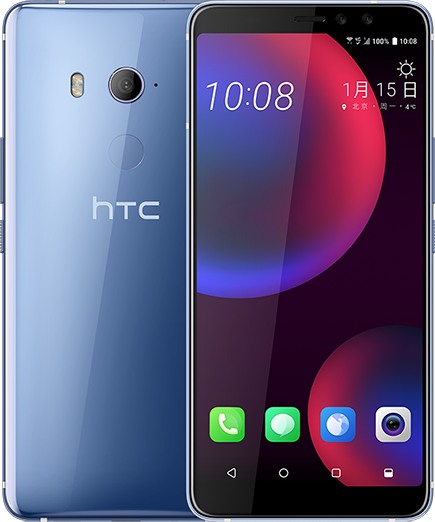 HTC U11 EYEs Dual SIM TD-LTE CN  (HTC Ocean Harmony) kép image