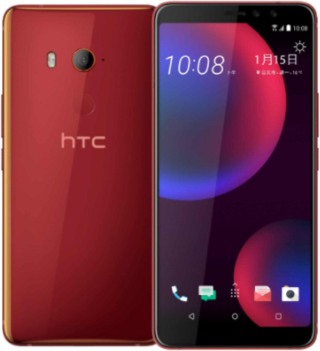 HTC U11 EYEs Dual SIM TD-LTE  (HTC Ocean Harmony) részletes specifikáció