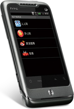 HTC Wildfire A315c  (HTC Bee) kép image