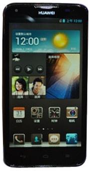 Huawei Ascend G716-L070 részletes specifikáció