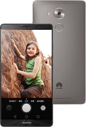 Huawei Mate 8 Dual SIM TD-LTE 64GB NXT-AL10  (Huawei Next) kép image