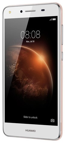 Huawei Y5II CUN-L33 Dual SIM LTE LATAM részletes specifikáció