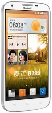 Huawei B199 részletes specifikáció