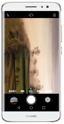 Huawei G9 Plus Dual SIM TD-LTE MLA-TL00  (Huawei Milan) kép image