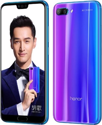 Huawei Honor 10 Standard Edition Dual SIM TD-LTE CN COL-AL00 64GB  (Huawei Columbia) kép image