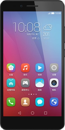 Huawei Honor 5X TD-LTE Dual SIM KIW-CL00 részletes specifikáció