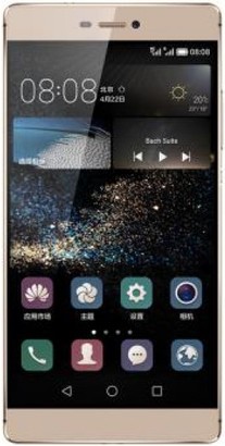 Huawei P8 Premium Edition GRA-TL10 Dual SIM TD-LTE  (Huawei Grade) kép image