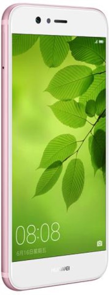 Huawei Nova 2 Dual SIM TD-LTE PIC-L29  (Huawei Picasso) részletes specifikáció