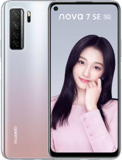 Huawei Nova 7 SE 5G Premium Edition Dual SIM TD-LTE CN 256GB CDY-AN00 / CDY-AN20  (Huawei Cindy B) kép image