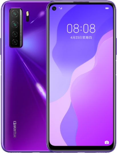 Huawei Nova 7 SE 5G Lohan Edition Dual SIM TD-LTE CN 128GB CDL-AN50 / Nova 7 SE Lehuoban  (Huawei Cindy L) kép image