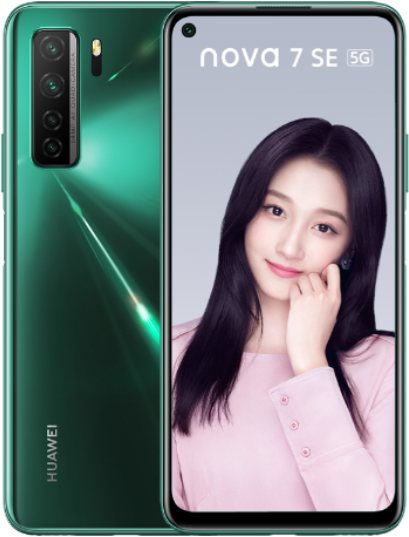 Huawei Nova 7 SE 5G Standard Edition Dual SIM TD-LTE CN 128GB CDY-AN00 / CDY-AN20  (Huawei Cindy B) kép image