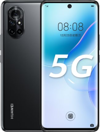 Huawei Nova 8 5G Dual SIM TD-LTE CN 128GB ANG-AN00  (Huawei Angela) kép image