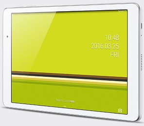 KDDI au Qua Tab 02 WiMAX 2+  HWT31 / MediaPad T2 10.0 Pro FDR-A04L kép image