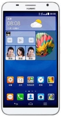 Huawei Ascend GX1 Premium Edition SC-TL10 TD-LTE Dual SIM kép image
