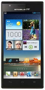 Huawei STREAM X GL07S kép image