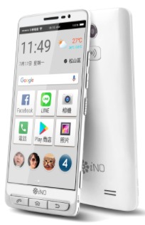 iNO Mobile S9 LTE  részletes specifikáció