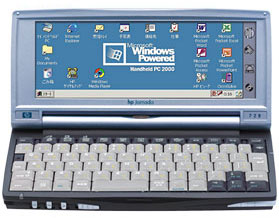 Hewlett-Packard Jornada 728 részletes specifikáció