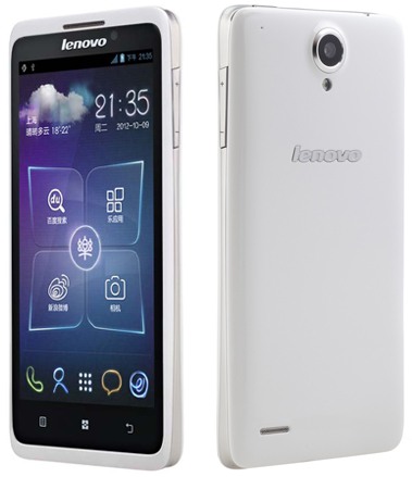 Lenovo LePhone S890 részletes specifikáció