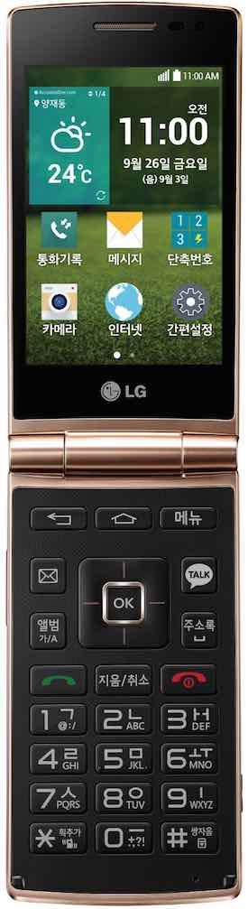LG D486 Wine Smart kép image