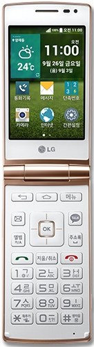 LG F480L Wine Smart kép image