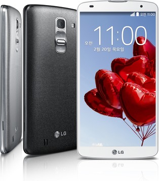 LG F350K G Pro 2 LTE-A 16GB  (LG B1) részletes specifikáció