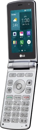 LG X100L Smart Folder LTE részletes specifikáció
