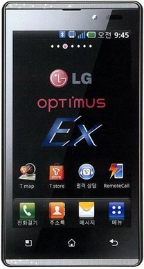 LG SU880 Optimus EX részletes specifikáció