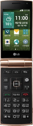 LG T480S Wine Smart 3G / T480K részletes specifikáció