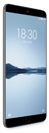 Meizu 15 Plus Dual SIM TD-LTE CN M891Q 64GB részletes specifikáció