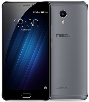 Meizu m3 Max S685Q Dual SIM TD-LTE 16GB  (Meizu Meilan Max) kép image