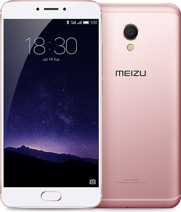 Meizu MX6 M685Q Premium Edition Dual SIM TD-LTE / M685C