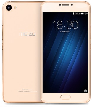 Meizu U20 Global Dual SIM TD-LTE 16GB U685H  (Meizu Miai)