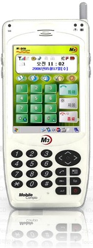 Mobile Compia M3 MC-6200S részletes specifikáció
