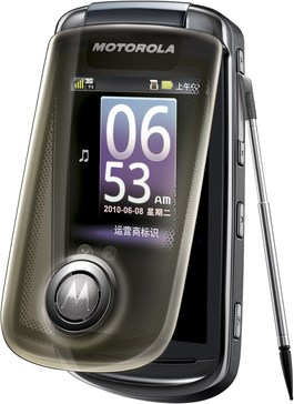 Motorola MING A1680  (Motorola Lucky 3G) részletes specifikáció