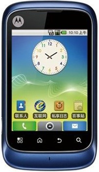 Motorola XT301 kép image
