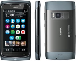 Nokia 801T részletes specifikáció