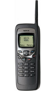 Nokia 9000i Communicator részletes specifikáció