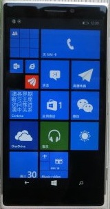 Microsoft Lumia 1030 4G LTE  (Nokia McLaren) kép image