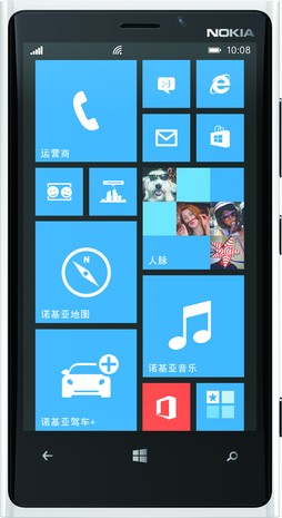 Nokia Lumia 920T részletes specifikáció
