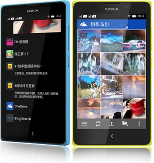 Nokia XL 4G TD-LTE részletes specifikáció