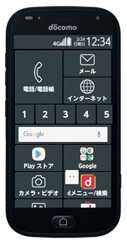 Fujitsu Raku-Raku me F-01L LTE