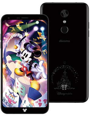 LG Disney Mobile DM-01K LTE  részletes specifikáció