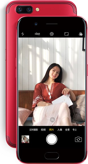 Oppo R11 Dual SIM TD-LTE AU TW SG CPH1707 részletes specifikáció